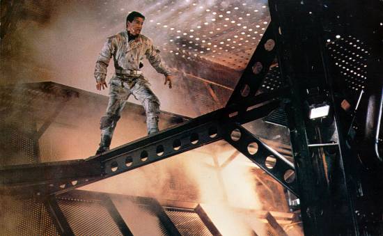 Enemy Mine