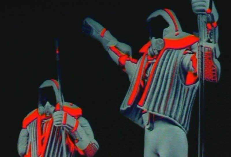 Tron